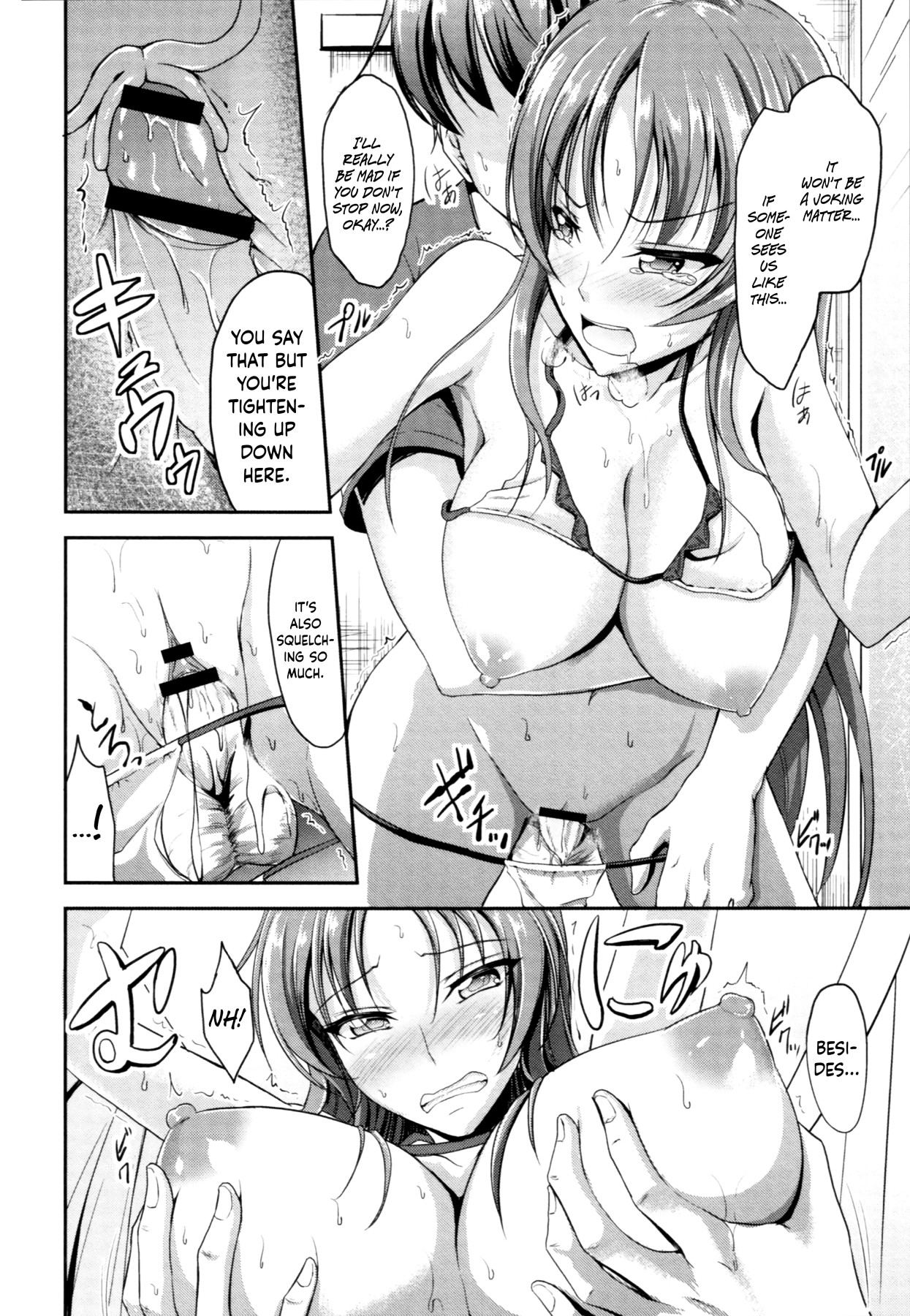Hentai Manga Comic-Sisters Sandwich Ch.1-8-Read-89